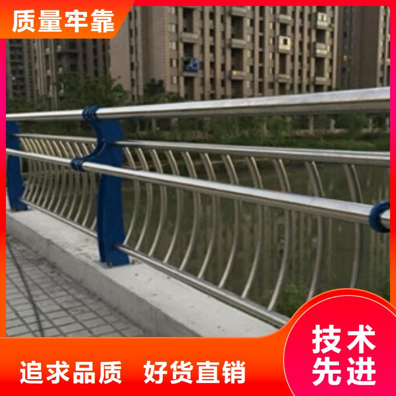 城市天橋河道護(hù)欄【橋梁燈光護(hù)欄】聯(lián)系廠家