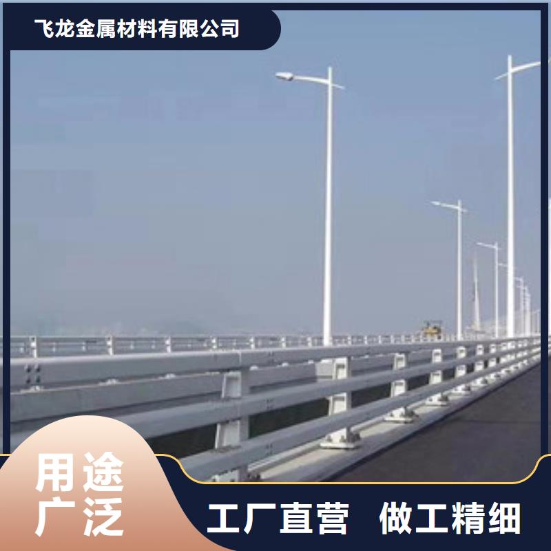 防撞鋼板立柱景觀欄桿護欄廠家圖紙報價