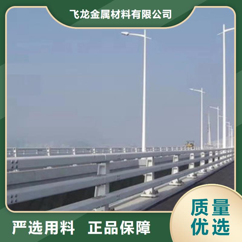 城市天桥河道护栏-防撞护栏厂家技术完善