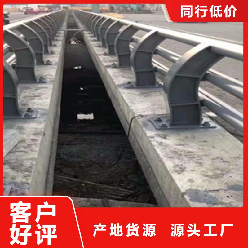 燈光護欄生產小區河道欄桿護欄經銷商