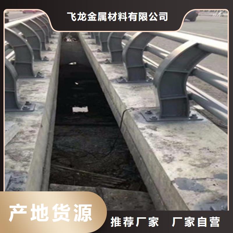 【城市天橋河道護欄】橋梁燈光護欄品質優選