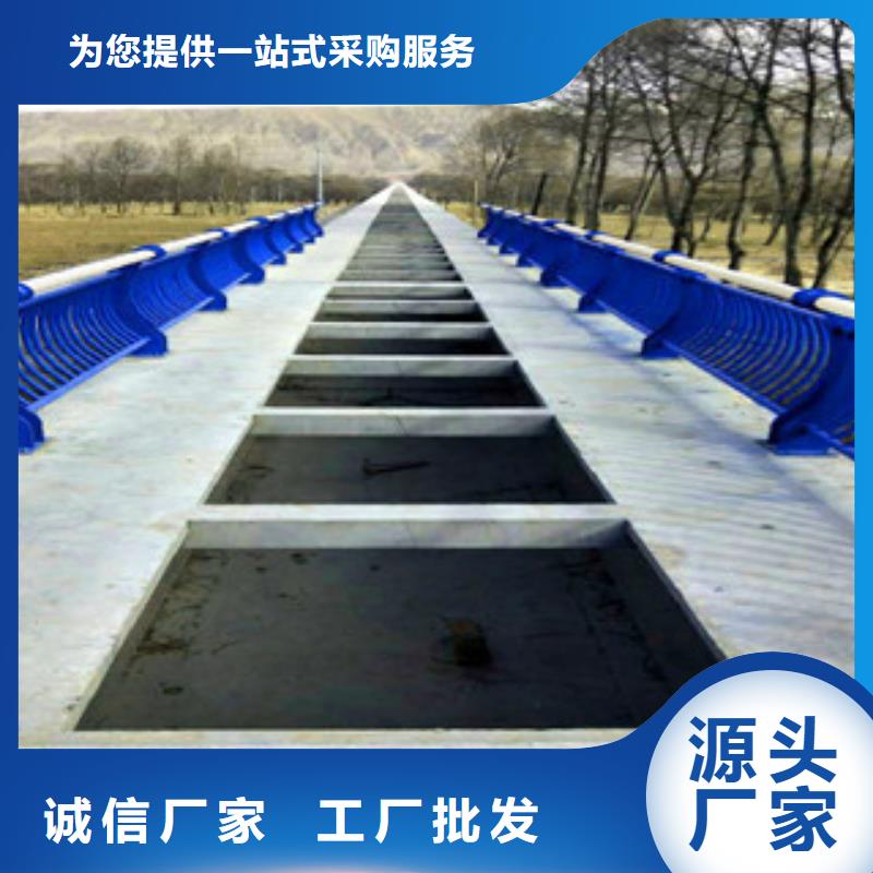 sa級橋梁欄桿廠家小區河道欄桿便于安裝