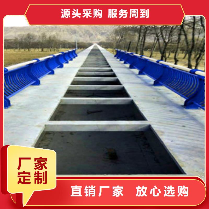 桥梁景观护栏视频-桥梁景观护栏-贵州省贵阳市(同城)供应商-云岩|小河|安顺|铜仁|六盘水|毕节