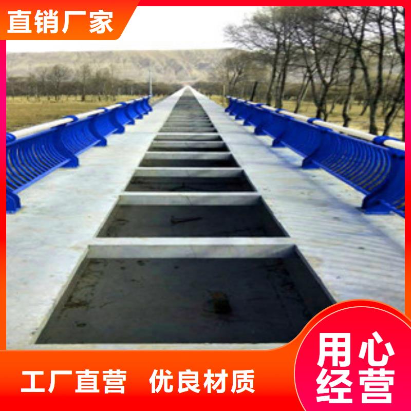 城市天桥河道护栏桥梁灯光护栏精选厂家好货