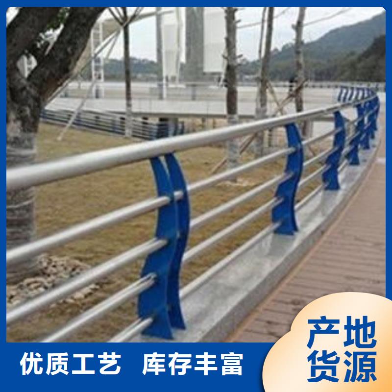 城市天橋河道護欄道路交通護欄精心打造