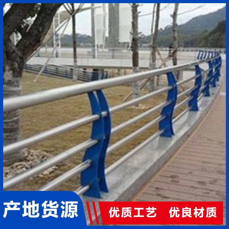 城市天橋河道護欄橋梁護欄廠家直營