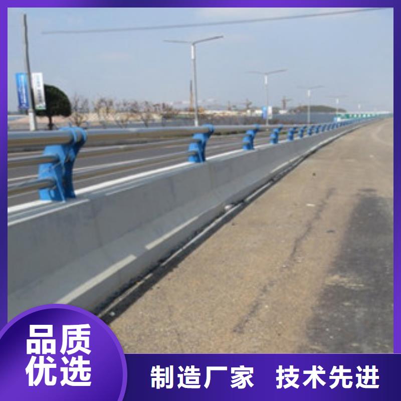 城市天橋河道護欄_橋梁防撞護欄廠家直銷省心省錢