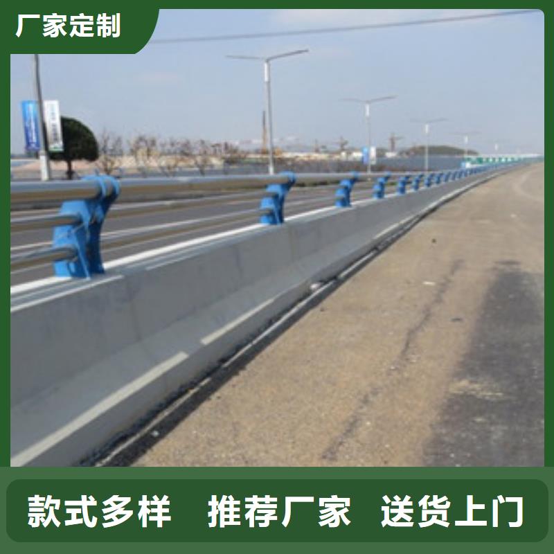 城市天橋河道護(hù)欄橋梁護(hù)欄應(yīng)用廣泛