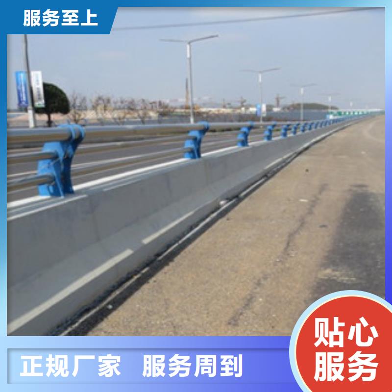 城市天橋河道護(hù)欄橋梁燈光護(hù)欄精選廠家好貨