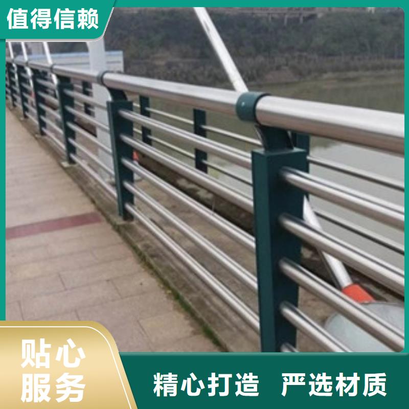 城市天橋河道護(hù)欄橋梁燈光護(hù)欄精選廠家好貨