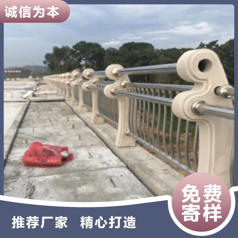 城市天橋河道護欄道路交通護欄多年行業經驗