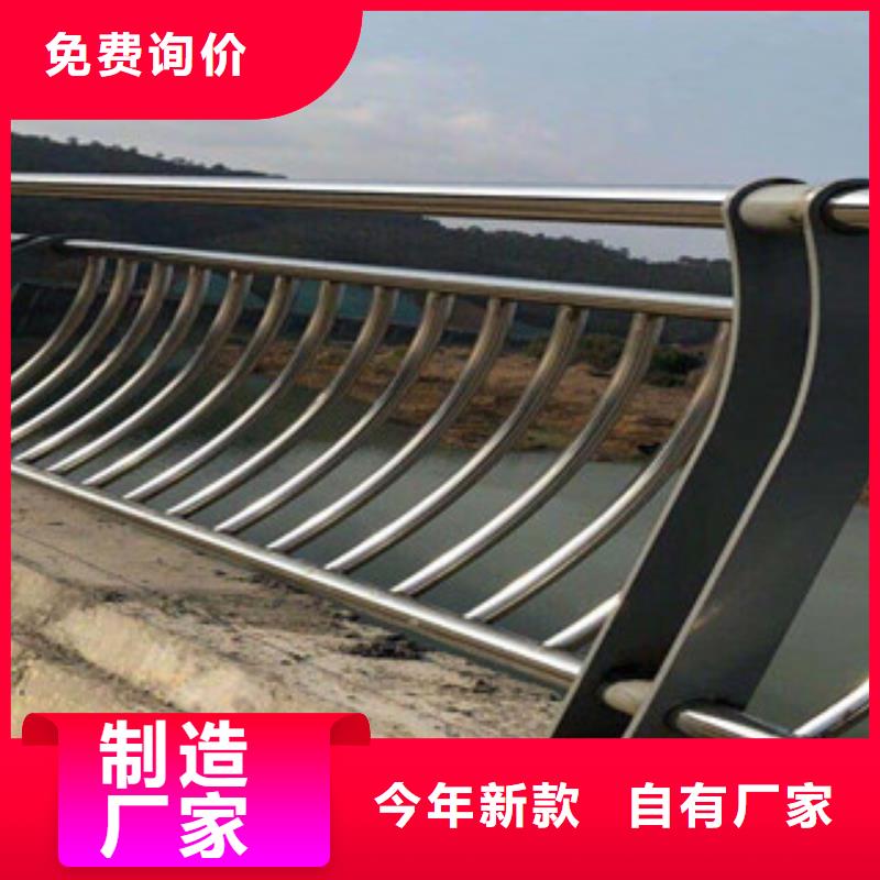 各種型號防撞欄桿多少錢一噸