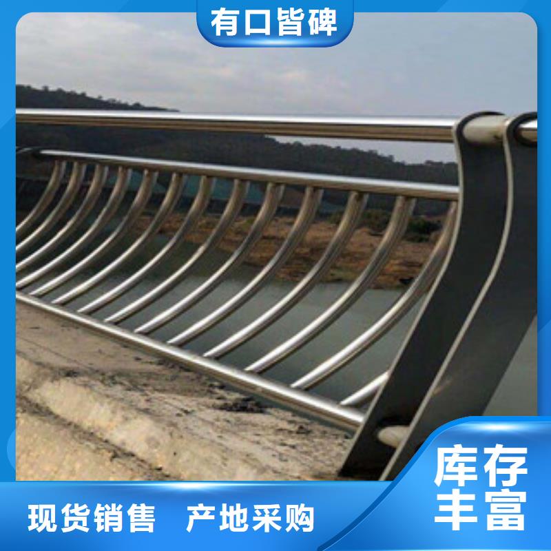 城市天橋河道護(hù)欄-橋梁景觀護(hù)欄嚴(yán)謹(jǐn)工藝
