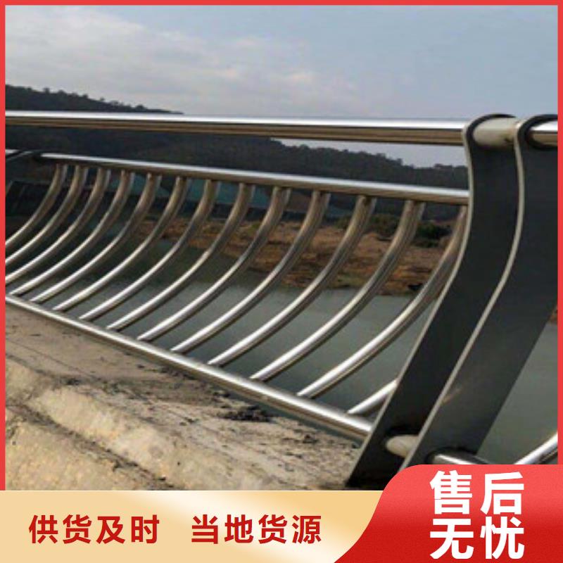 城市天桥河道护栏桥梁灯光护栏精选厂家好货