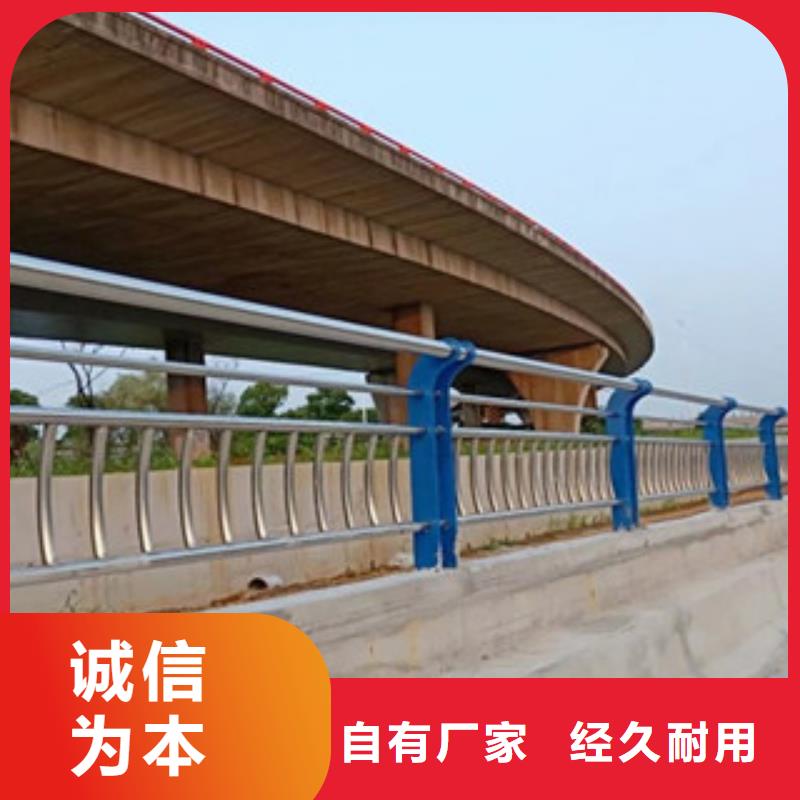 防撞鋼護(hù)欄立柱護(hù)欄訂做