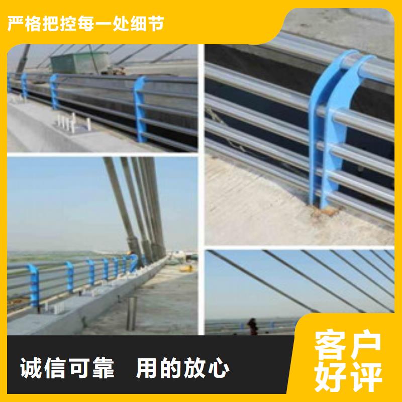 城市天桥河道护栏-防撞护栏厂家技术完善