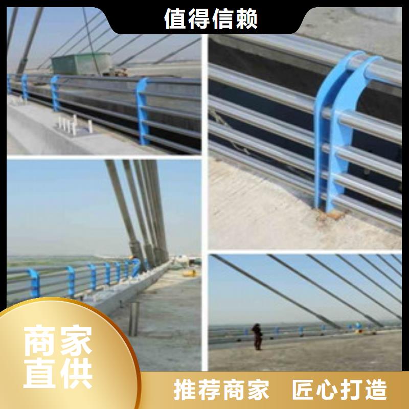 城市天橋河道護(hù)欄橋梁景觀護(hù)欄廠家定制