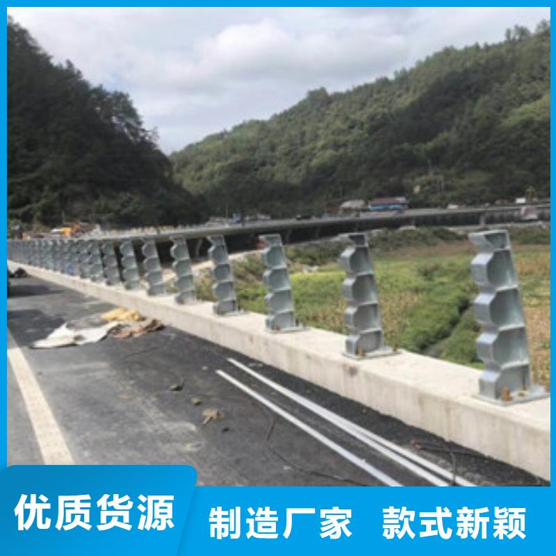 城市天橋河道護(hù)欄【橋梁防撞護(hù)欄】質(zhì)量安心