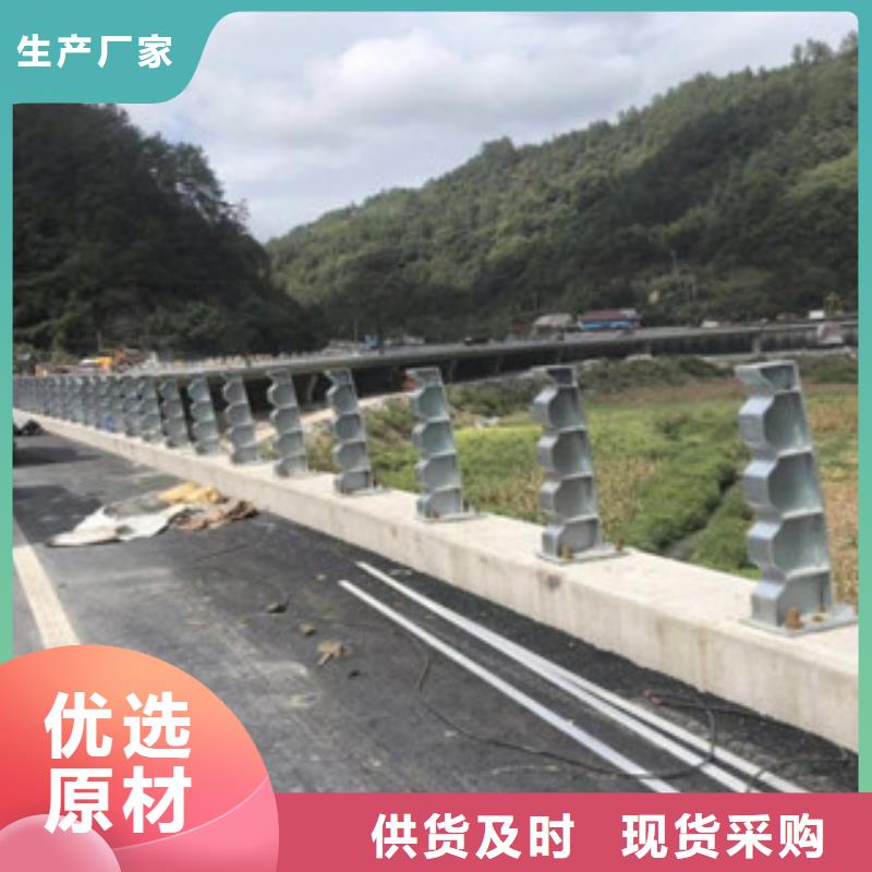 不銹鋼欄桿護(hù)欄廠家護(hù)欄廠家報(bào)價(jià)