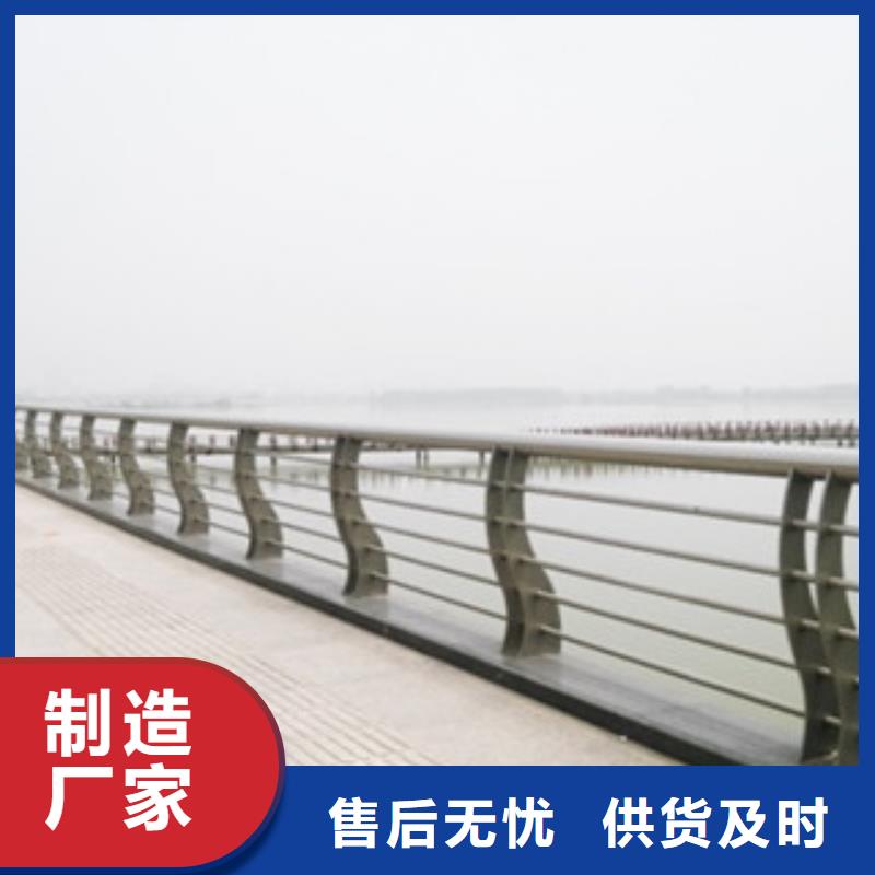 城市天橋河道護欄橋梁護欄廠家直營
