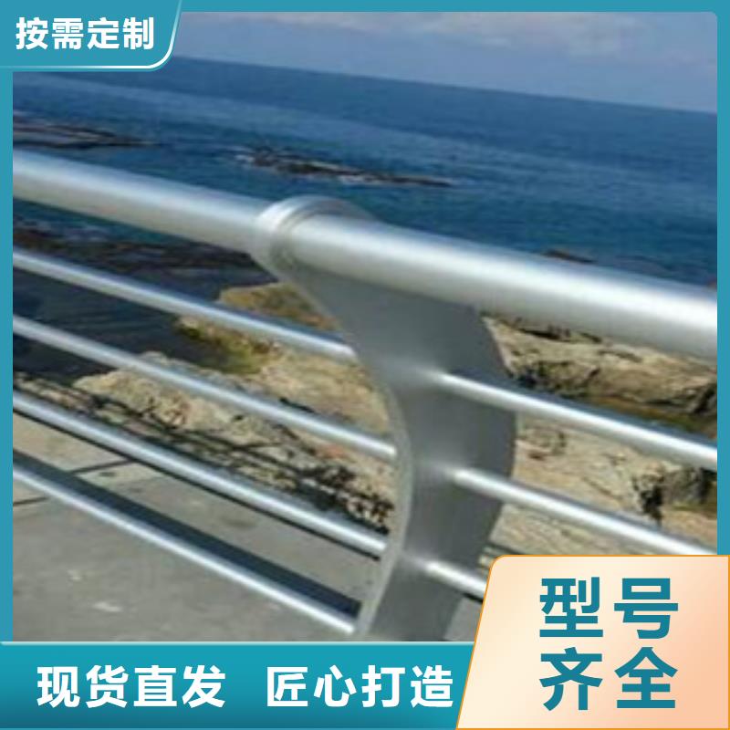 不銹鋼欄桿護(hù)欄廠家護(hù)欄廠家報(bào)價(jià)