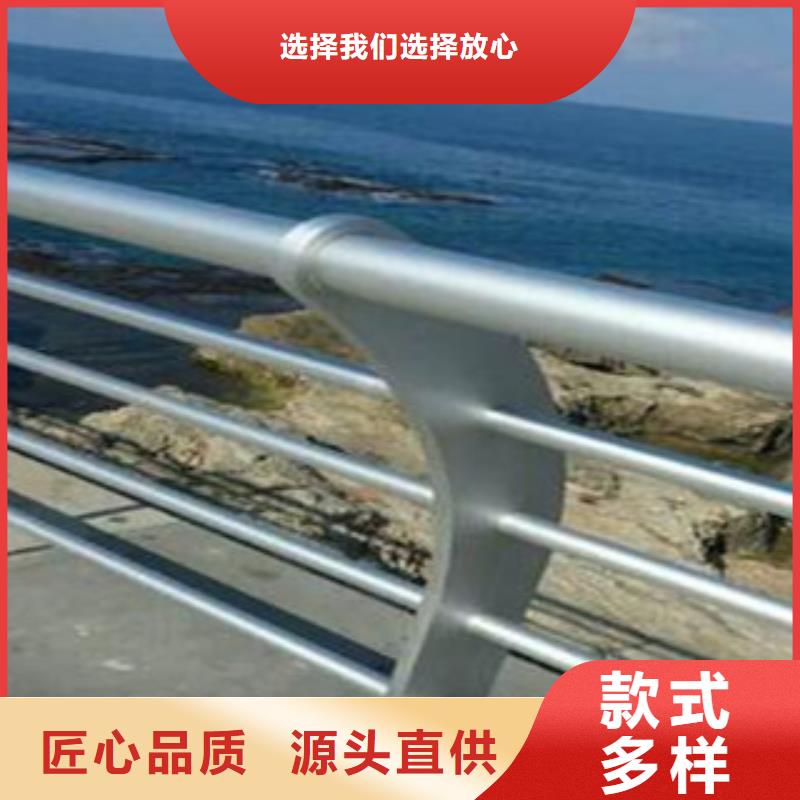 城市天桥河道护栏桥梁灯光护栏精选厂家好货