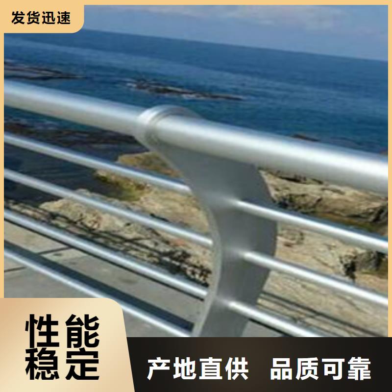 燈光護欄生產小區河道欄桿護欄經銷商