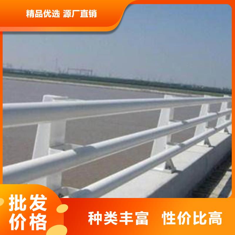 【 城天桥河道护栏_桥梁防撞护栏多种场景适用】飞龙桥梁景观护栏