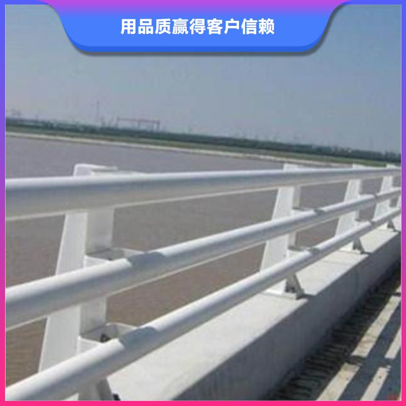 城市天橋河道護欄_橋梁燈光護欄品質保障價格合理