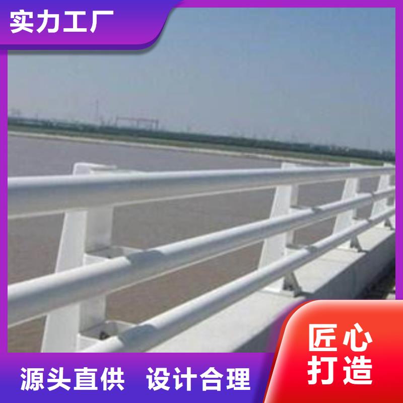 【城市天橋河道護欄】橋梁燈光護欄品質優選