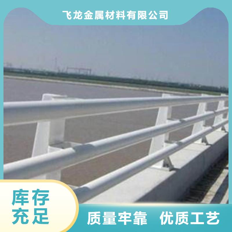 各種型號防撞欄桿多少錢一噸