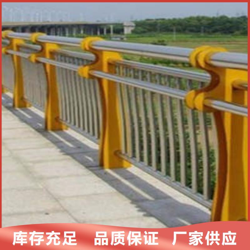 城市天橋河道護欄-防撞護欄廠家技術完善