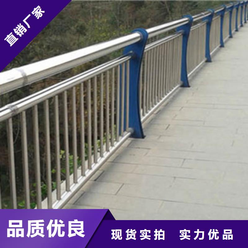 【 城天桥河道护栏_桥梁防撞护栏多种场景适用】飞龙桥梁景观护栏