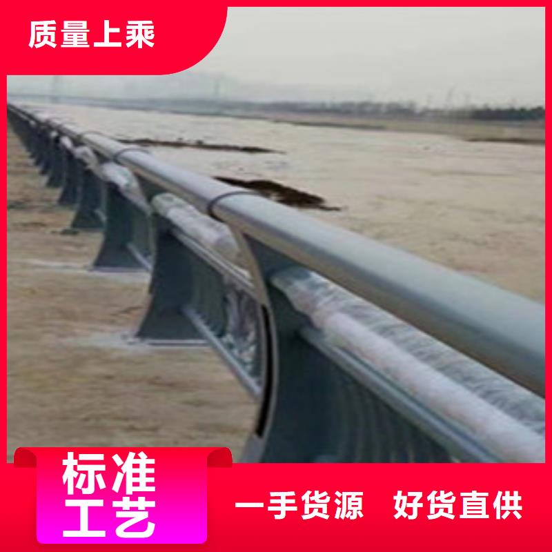 鋁合金燈光護欄生產廠家塑鋼河道欄桿價格如何計算