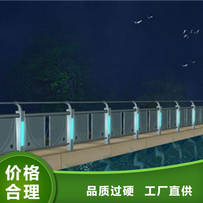 桥梁景观护栏视频-桥梁景观护栏-飞龙金属材料(九江市分公司)服务区域浔阳|永修|宜春|新余|萍乡|上饶