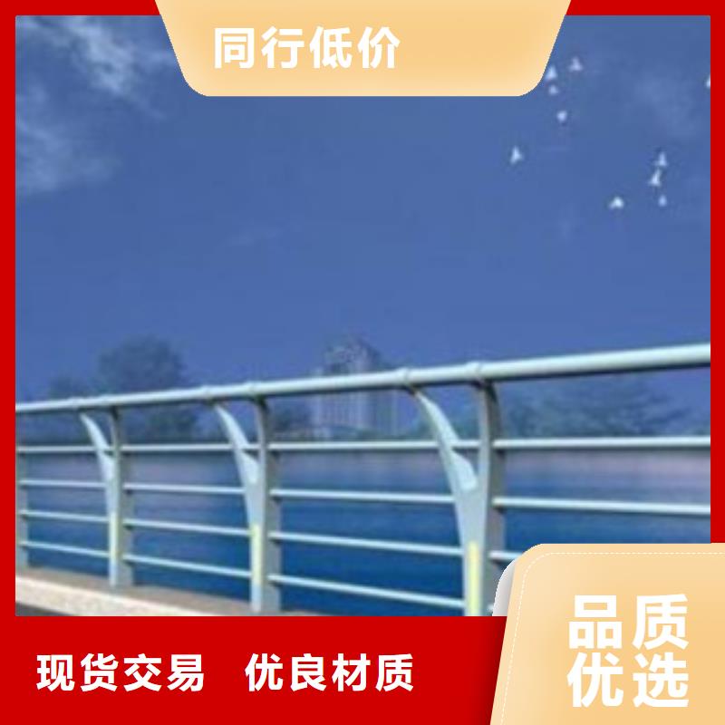 景觀護欄廠家燈光護欄價格