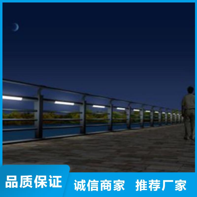 橋梁景區燈光護欄【燈光護欄】優選好材鑄造好品質