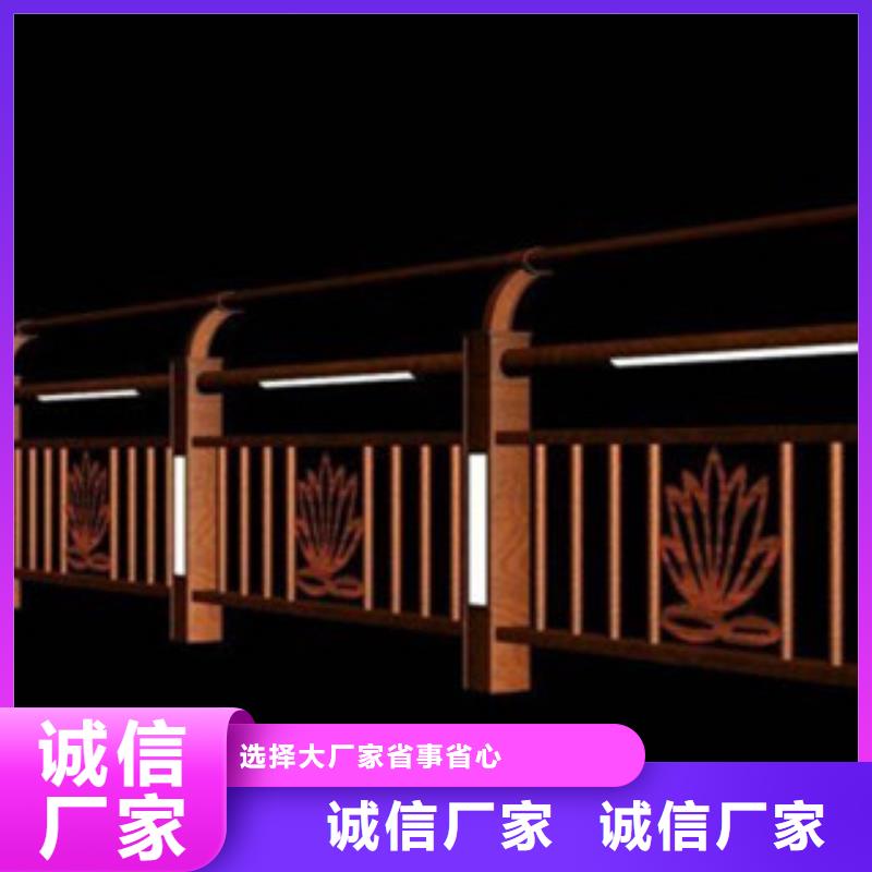 公園河道鋁合金欄桿廠家值得您信任的廠家橋梁河道景觀護欄