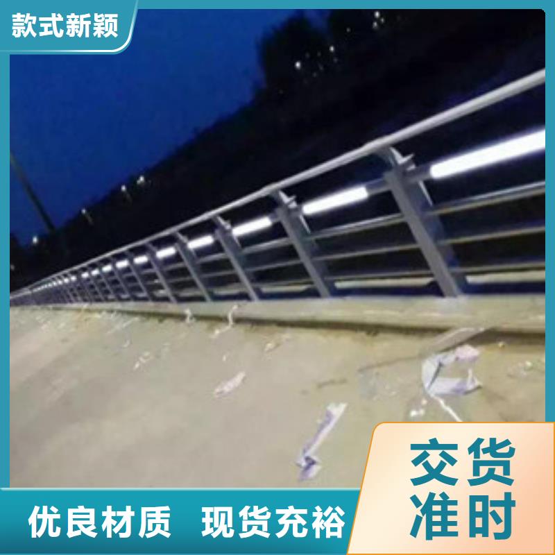 橋梁景區燈光護欄【燈光護欄】優選好材鑄造好品質