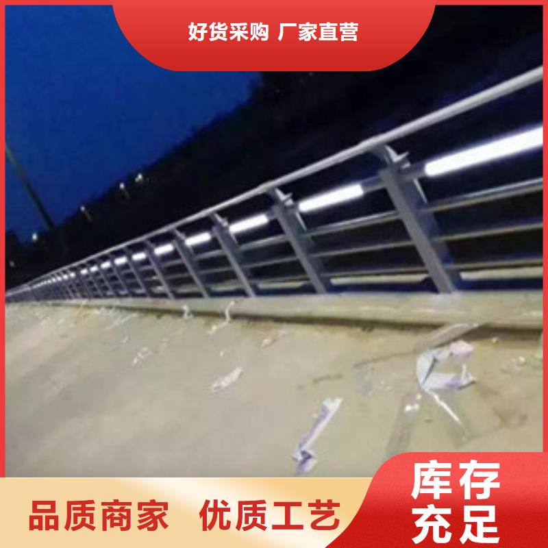 橋梁景區燈光護欄橋梁燈光護欄專業生產品質保證