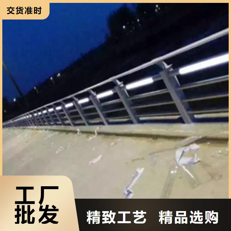 橋梁不銹鋼304欄桿報價