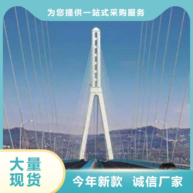 橋梁人行道鋼欄桿欄桿廠(chǎng)家報(bào)價(jià)