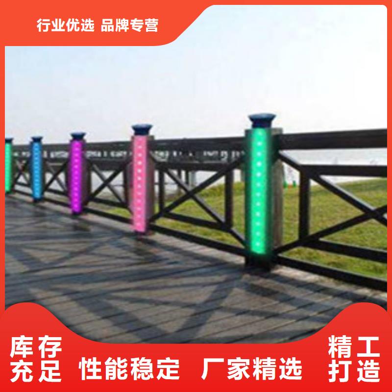 高強度鋁合金欄桿防撞欄桿生產廠家哪里便宜