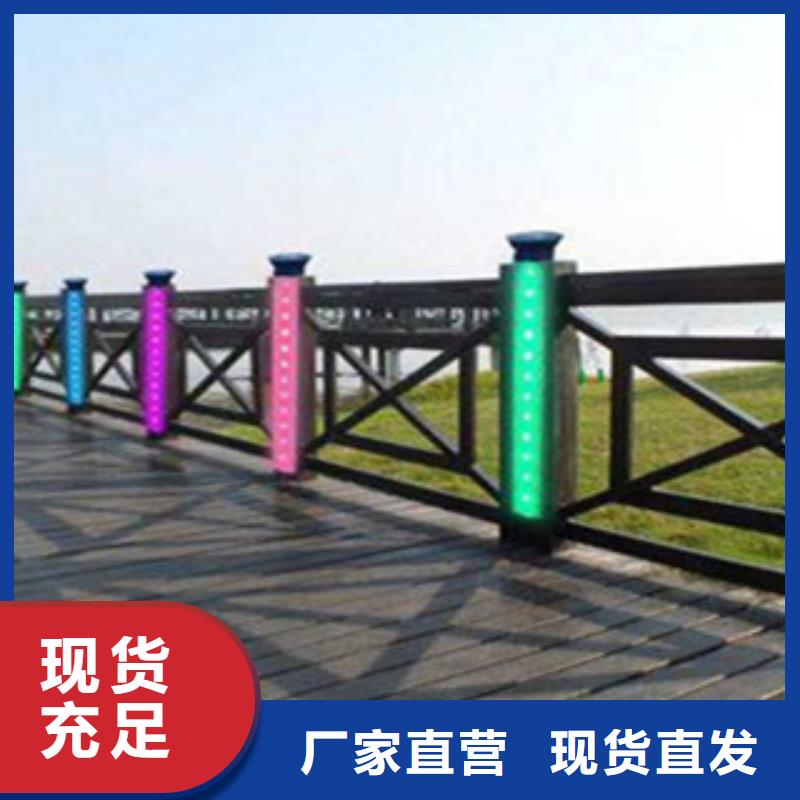 橋梁欄桿廠家人行道馬路欄桿科技領先