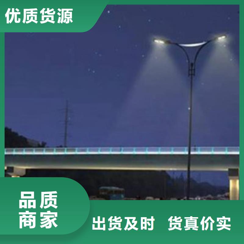 桥梁景观护栏视频-平顶山市桥梁景观护栏-该地可服务区域石龙|舞钢|郑州|周口|开封|焦作