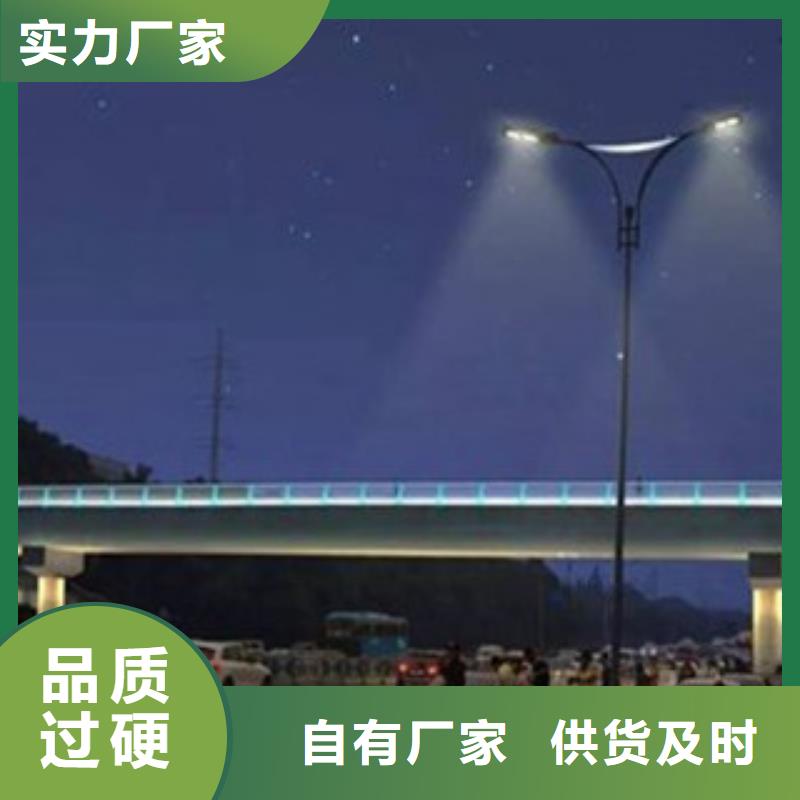 鋁合金燈光護欄生產廠家塑鋼河道欄桿價格如何計算