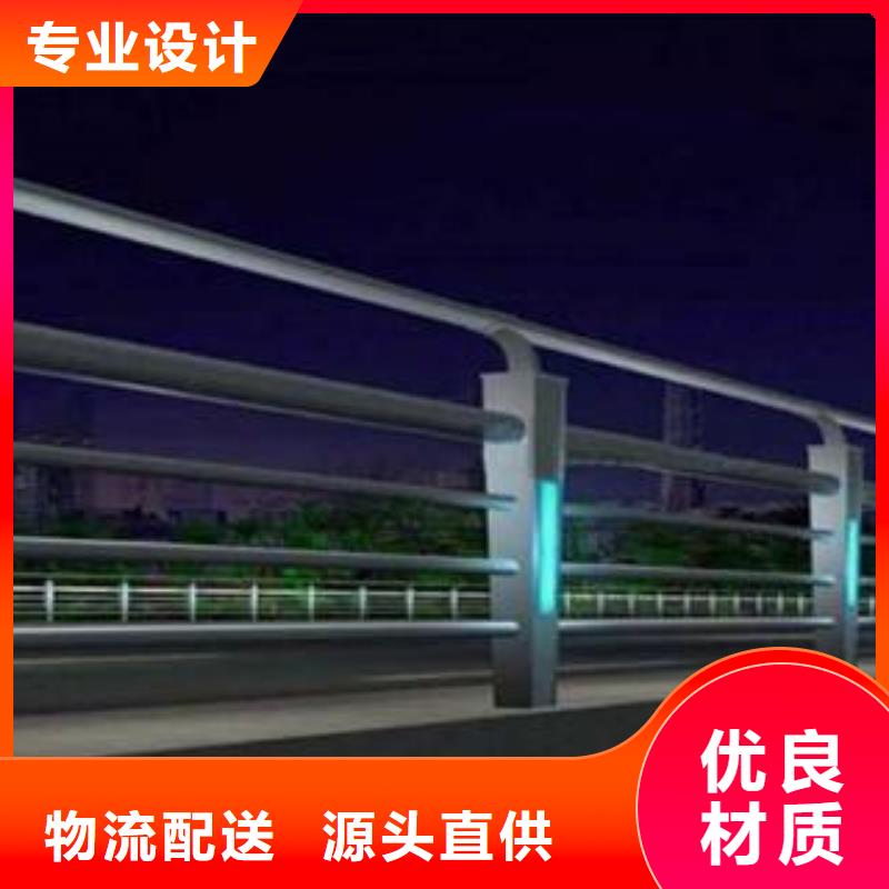 鋁合金欄桿生產廠家護欄批發基地護欄立柱