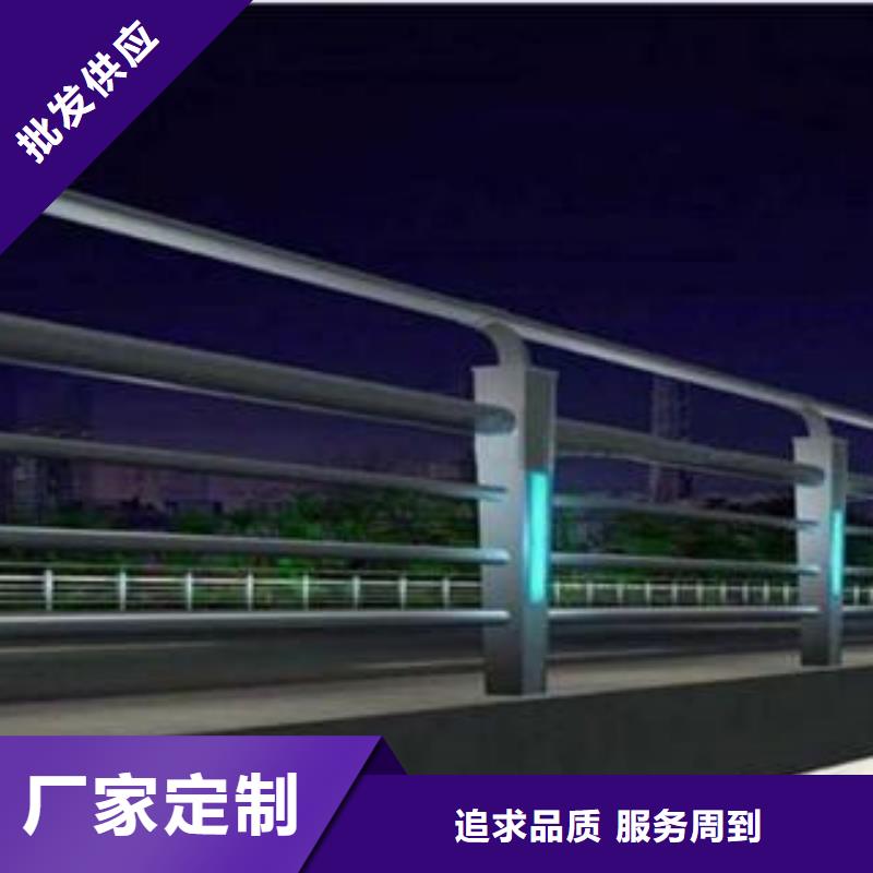 公園河道鋁合金欄桿廠家值得您信任的廠家橋梁河道景觀護欄