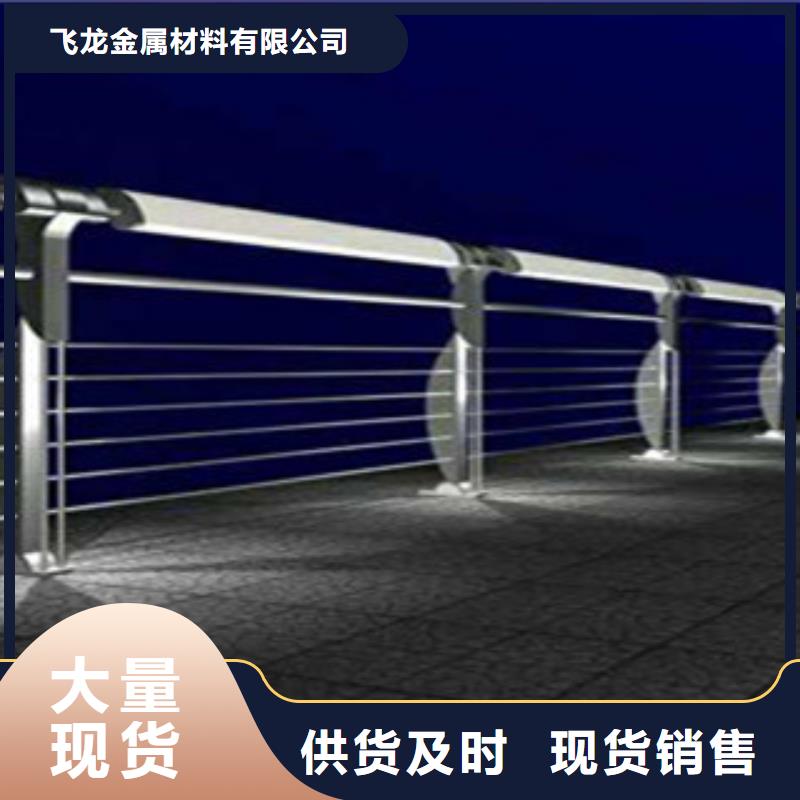 護欄廠家展銷會實力廠家高速防撞護欄