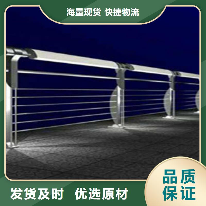 城市河道欄桿護(hù)欄改造